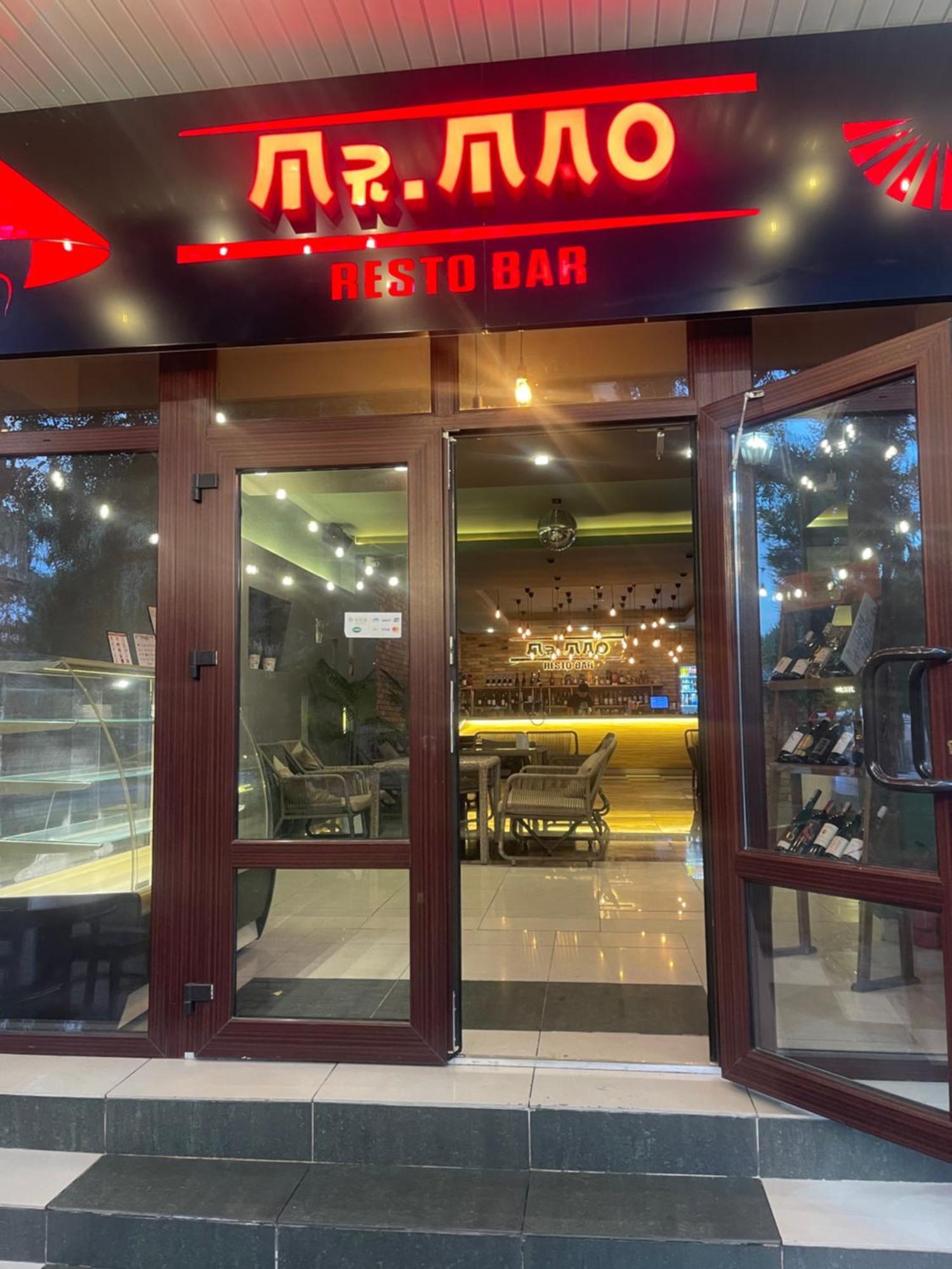 Apartamento Цо Радуга, Иссык Куль Raduga Issyk Kul Chon-Sary-Oy Exterior foto